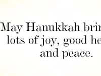 Hanukkah ecard- Lots Of Joy